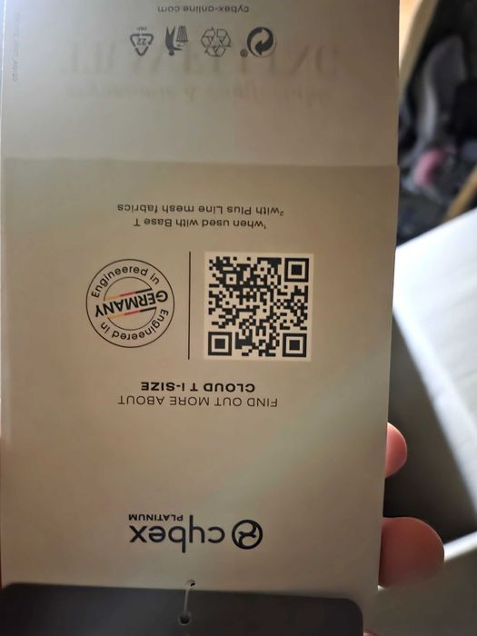 Cybex кош за кола