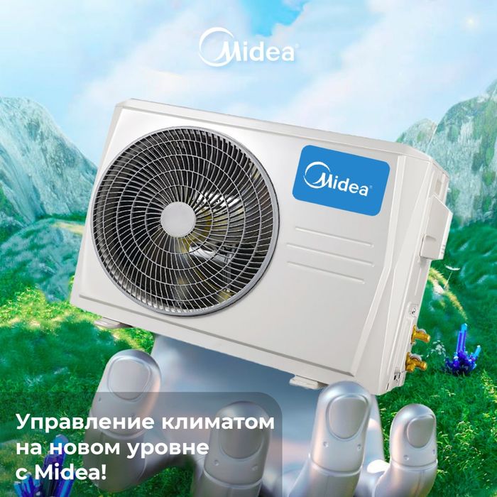 Konditsioner Midea Alba 12+Aksiya!!!
 Yutib Oling Bepul o‘rn