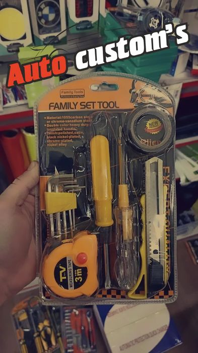 Автоаксессуары  для вашего автомобиля