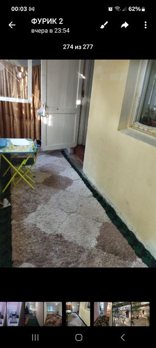 2хонали уй сотилади