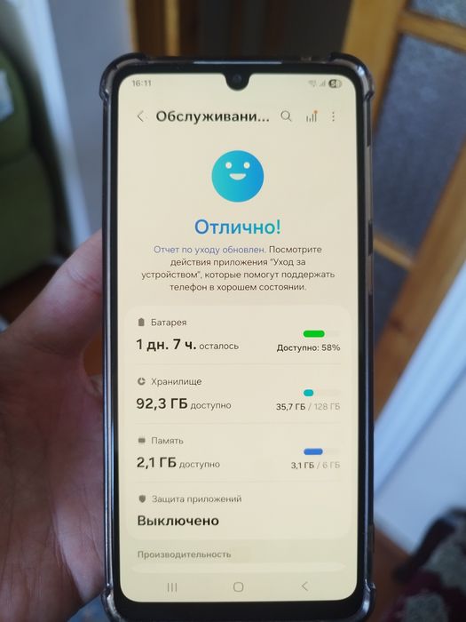 Samsung a33 5g телефон