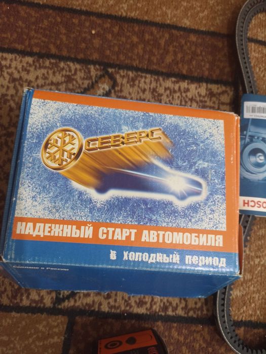 Запчасти делика Delica 4