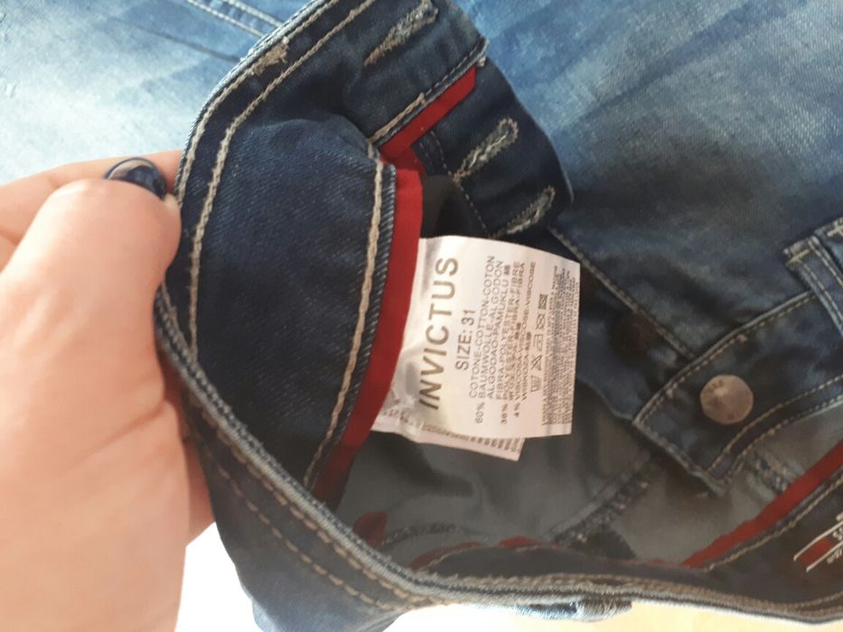 Мъжки дънки като нови