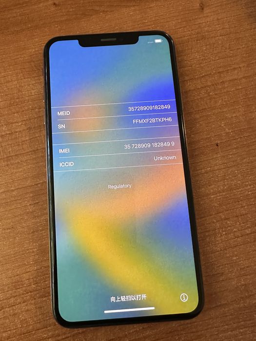 Iphone XS Max Gold  256gb Neverlocked