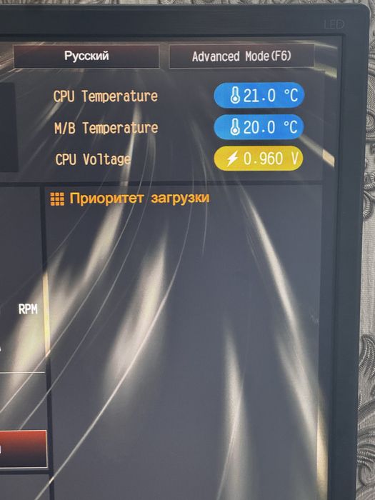 Материнская плата + Процессор