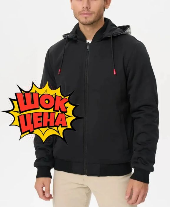 Двухсторонняя куртка!Брендовая!Оригинал! Размеры 48,50,52,54.