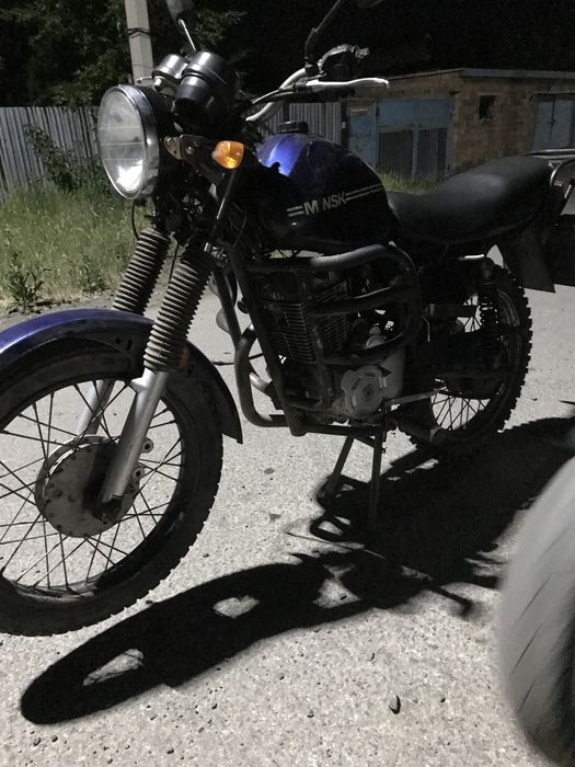 Продам минск C4 на учёте