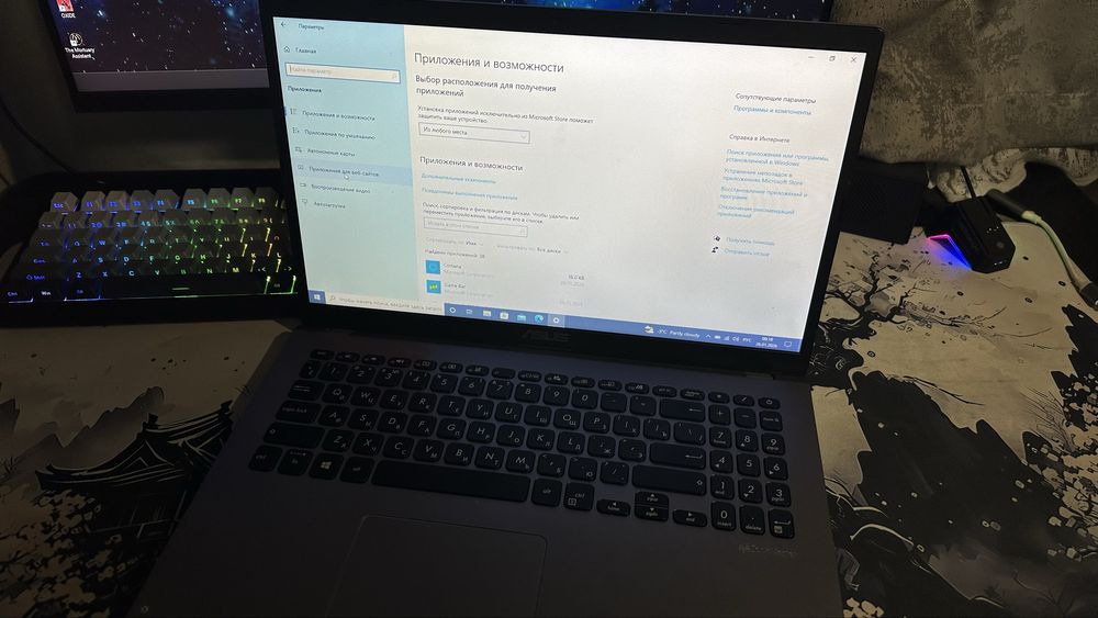 Продам ноутбук