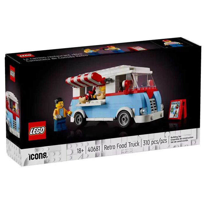 НОВО LEGO Promotional 40681- Retro Food Truck