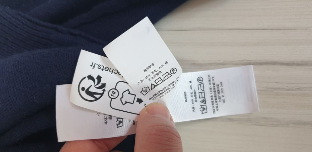 POLO Ralph Lauren Wool  M ОРИГИНАЛ! Мъжки Вълнен Пуловер с Поло Яка