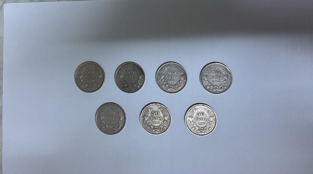Стари български монети