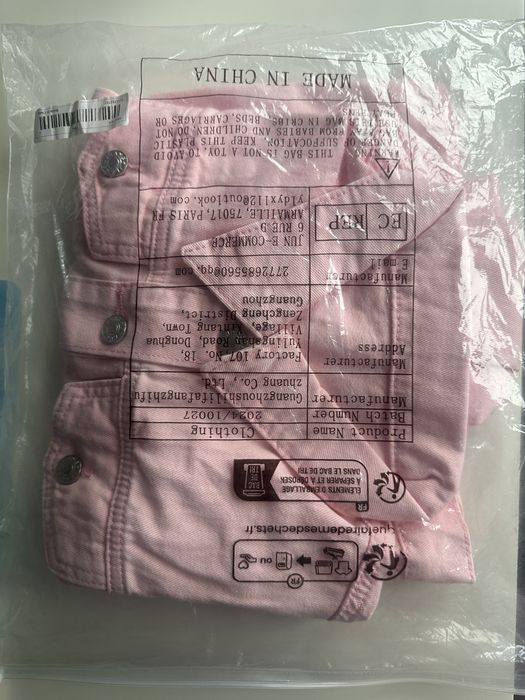 Чисто ново светло розово дънково дънкено яке