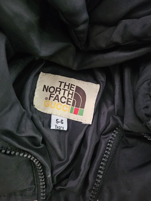 Детски зимни якета