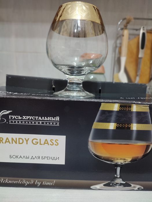Бокалы для бренди