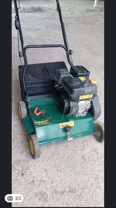 Скарификатор бензиновый