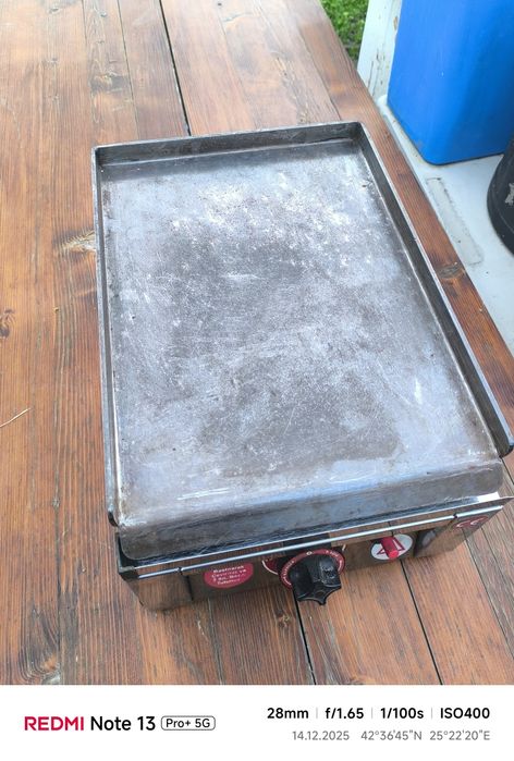 Скара за дюнер .