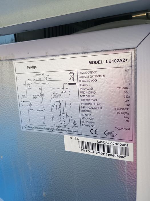 Мини кухня 3 в едно