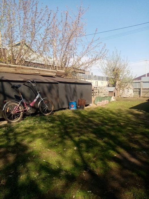 Длина 251см, ширина 254 высота 127 см