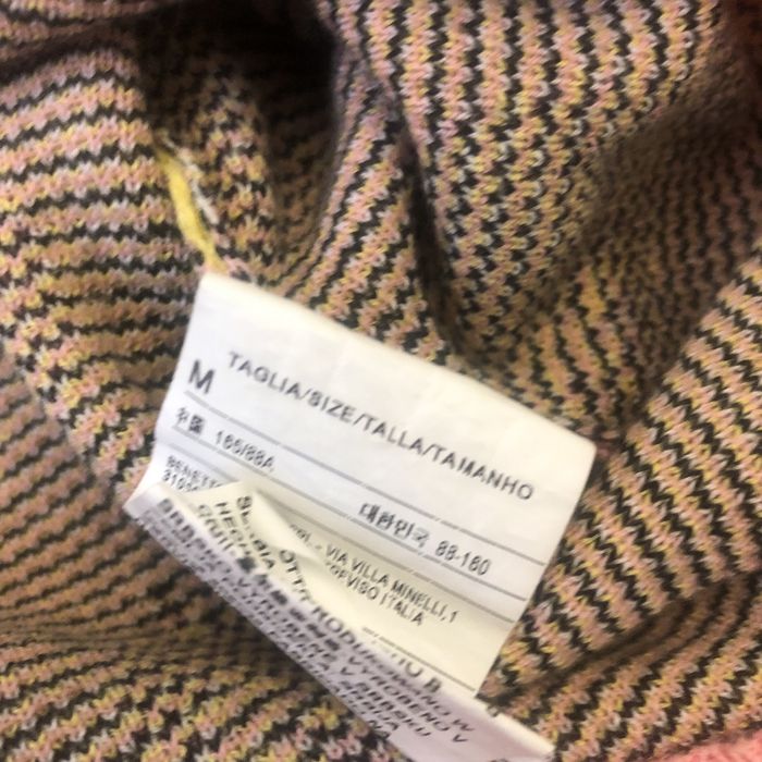 Блуза с лимони benetton