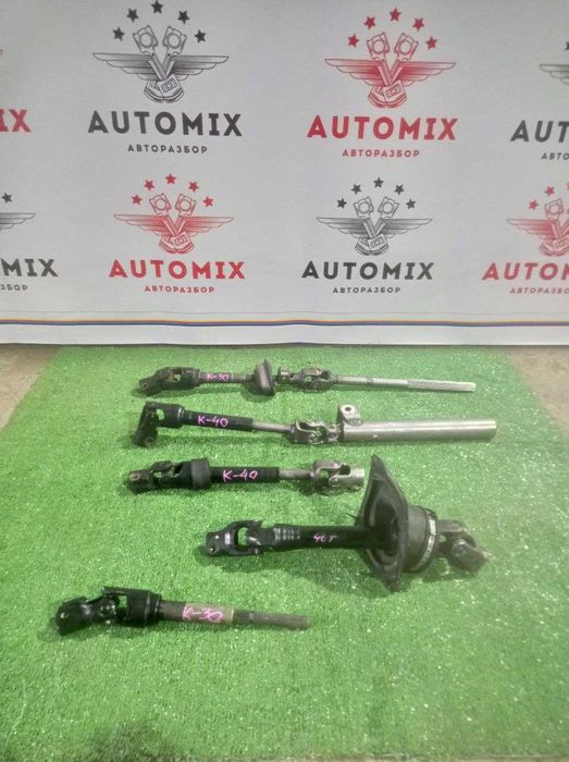 Рулевый корданчик ( рулевая креставина ) камри