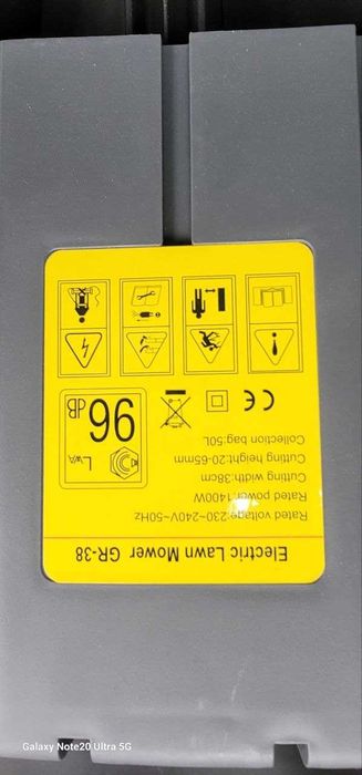 Газонакасилка электрическая GIDROX GR-38  TRIMMER BONUS gazonakasilka