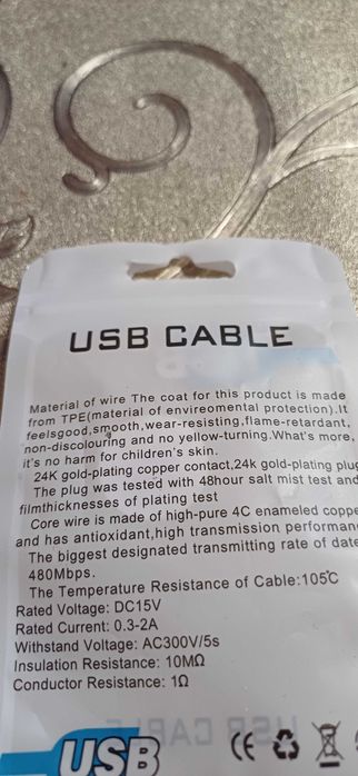 Продавам нова мини usb flash 1 TB 3.0 Lenovo