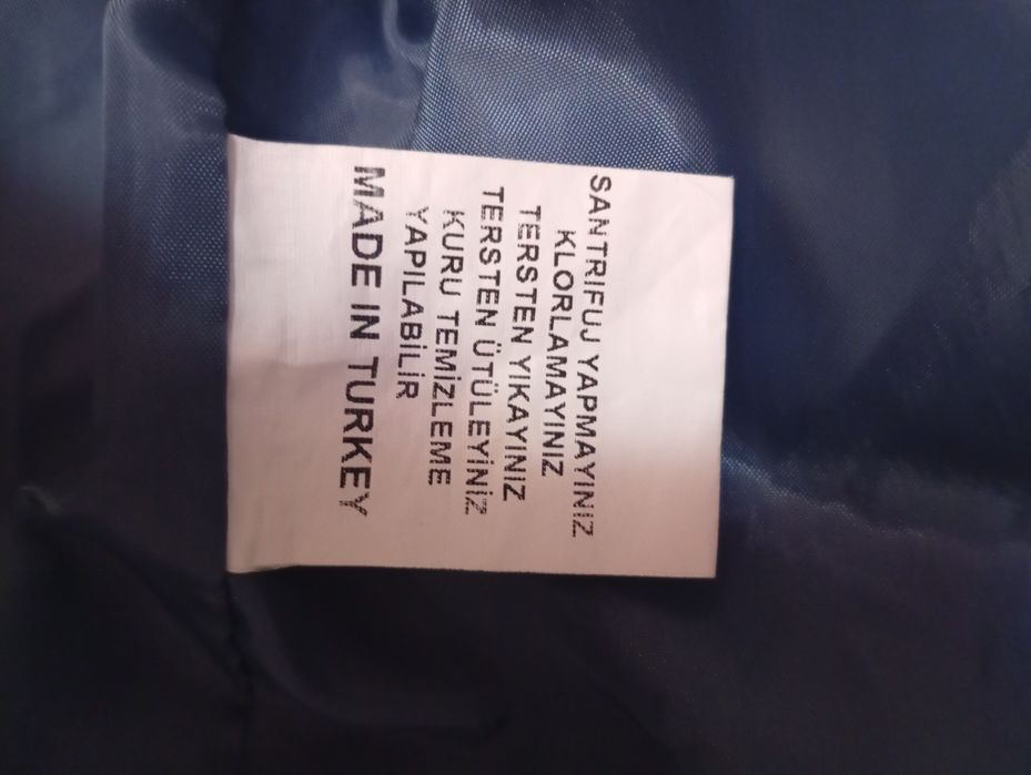 Ветровка мужская