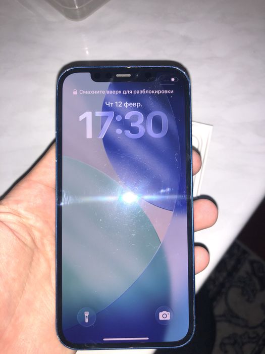 Iphone 12 ozi kami bor