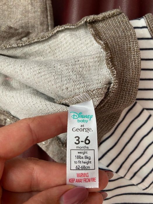 Детско костюмче, George