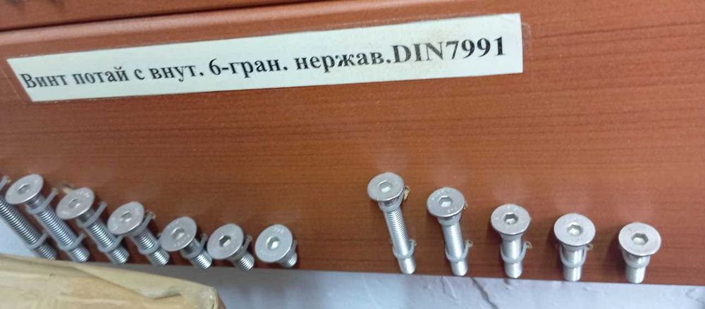 Крепеж из нержавеющей стали А2 и А4