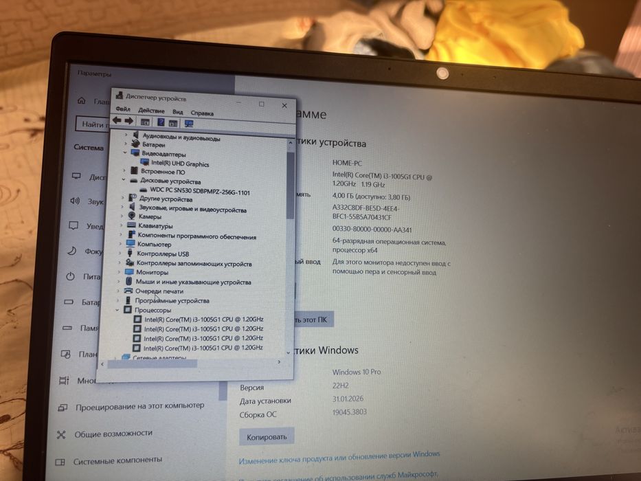 Core i3 10th/озу 4/ссд 256гб/