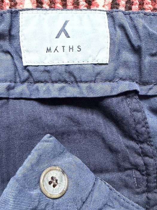 Брюки MYTHS оригинал