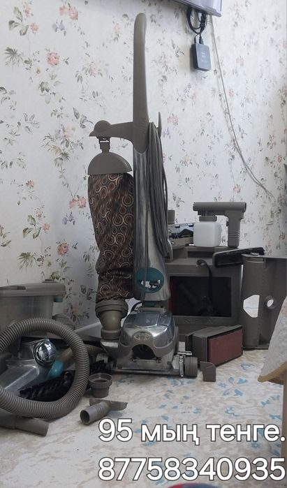 Кирви пылесос, для мойки ковров