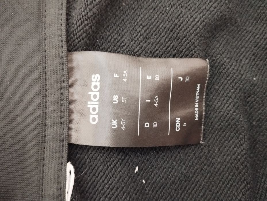 Спортен екип Адисас Adidas 4-5г