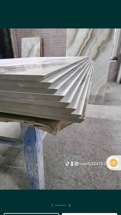 Резка керамогранита