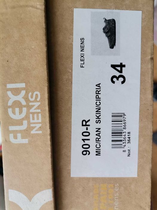 Детски боси обувки