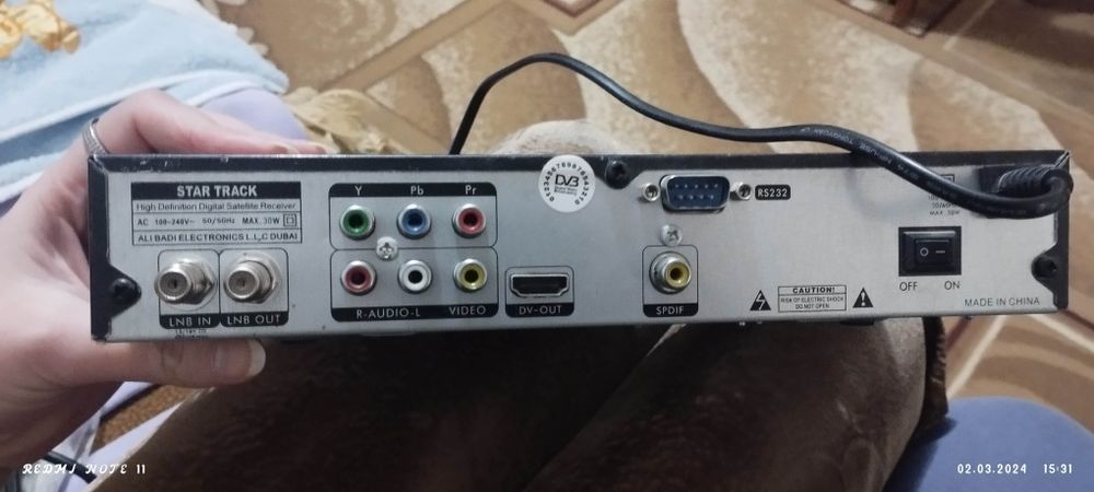 Тюнер для телевизора