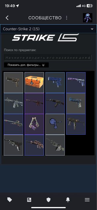 Стим аккаунт с фейс