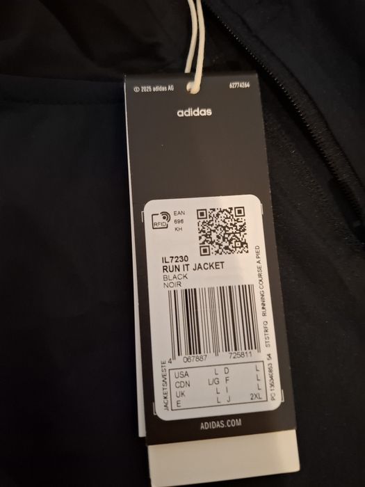 Ветровка за бягане Adidas