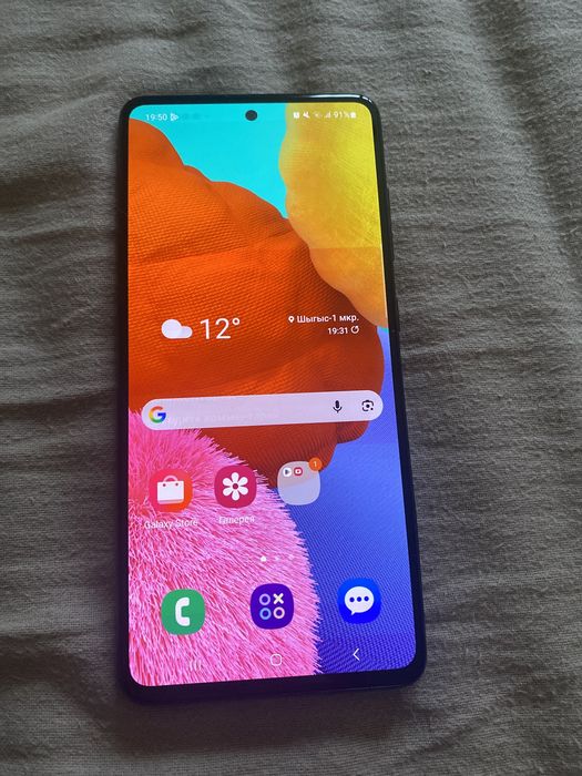 Самсунг А 51 64 гб