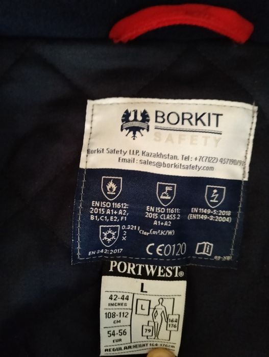 Қыстық сырт киім сатылымда