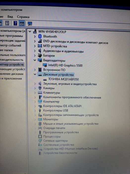 Ноутбук Asus офисный core i3