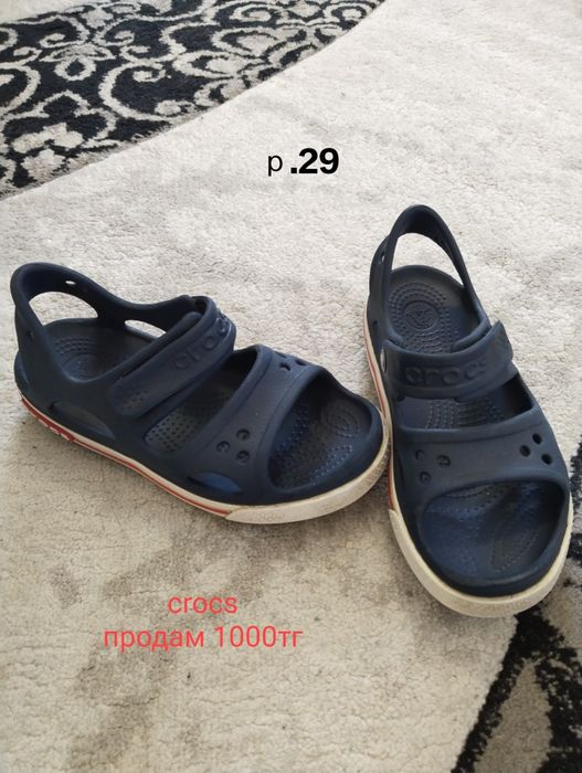 Детская обувь на мальчика