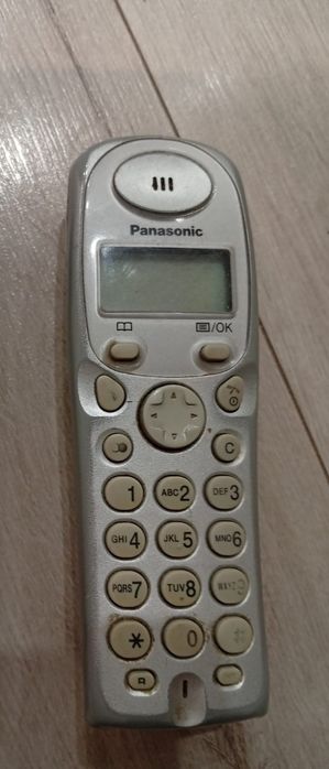 Телефон аппарат Юг