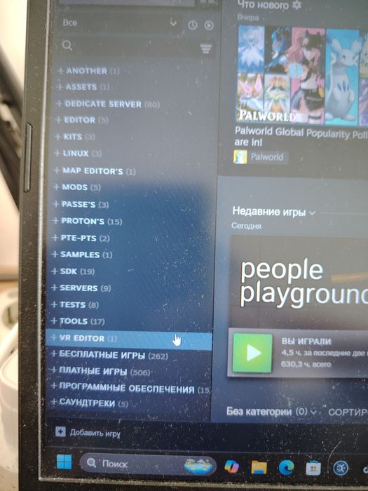 Продам Steam аккаунт + Epic Games в подарок