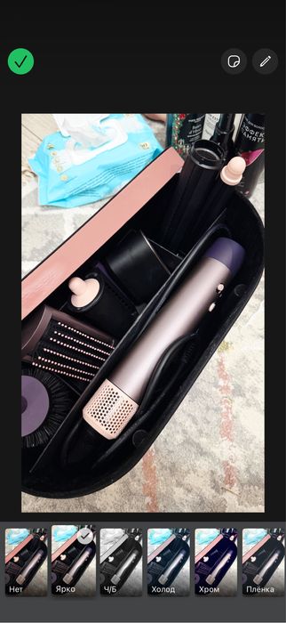 дайсон стайлер dyson