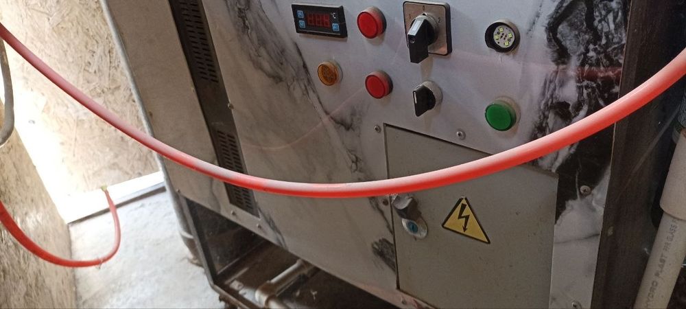ГАЗВОДА аппарат сатилади