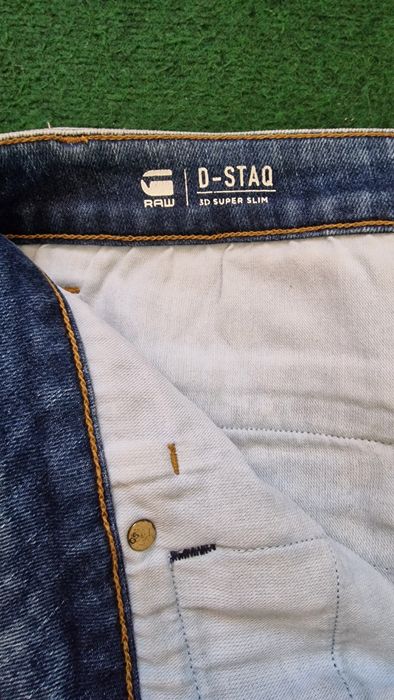 Дънки G-star raw