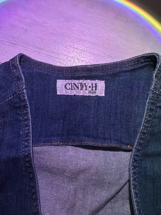 Дънкен елек S размер