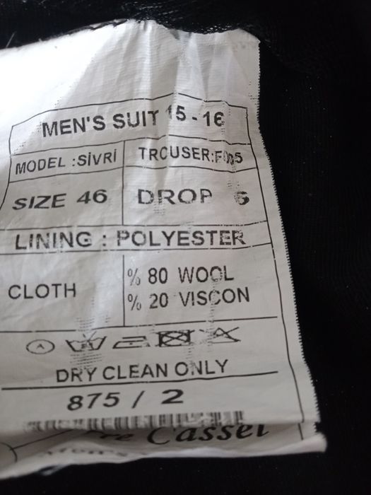 Продается двойка, размер 46